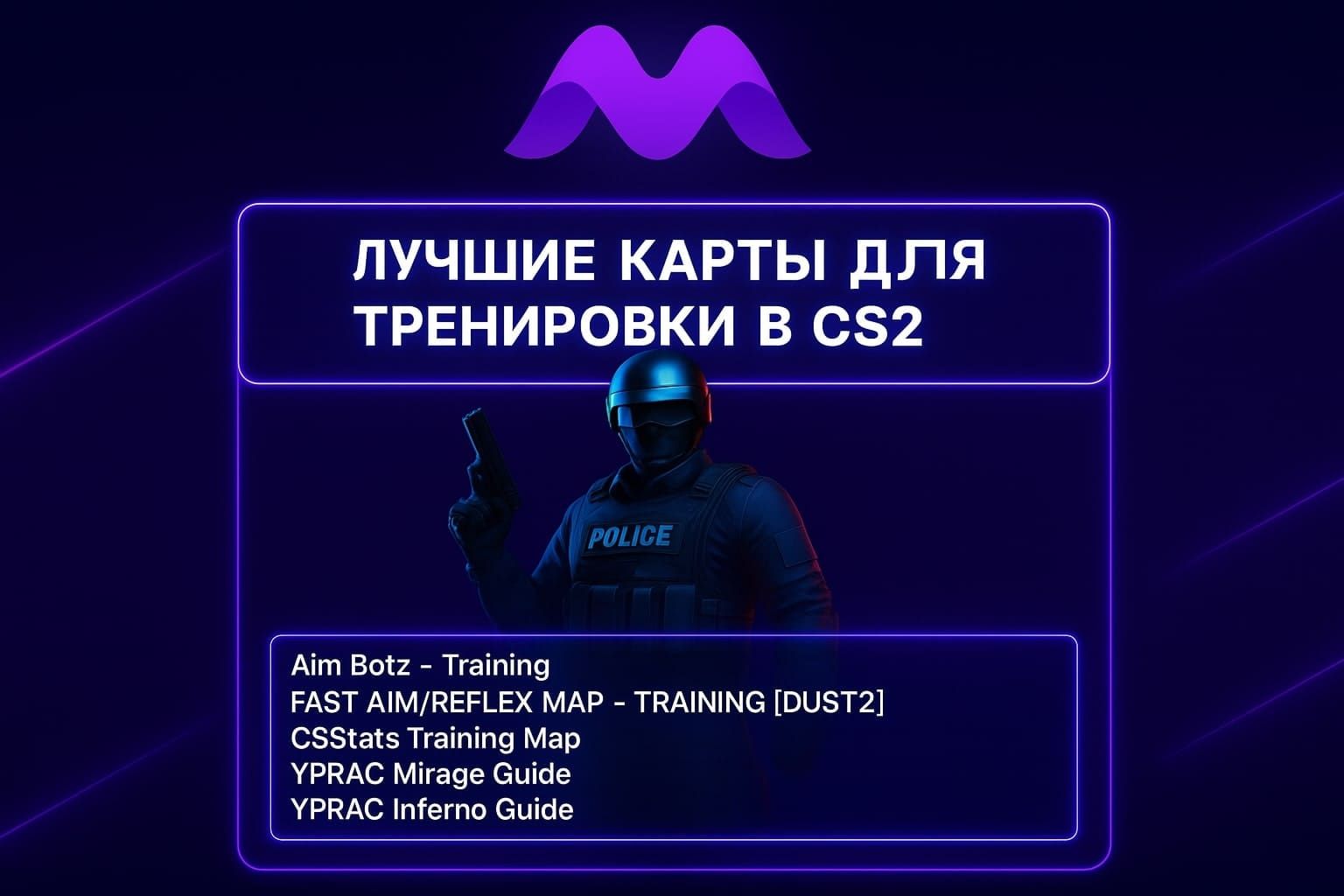 https://strapi.mentup.ru/uploads/161_D52_D6_6_B26_47_DE_A299_B2_CA_32043_F66_2_e86c0355de.jpg