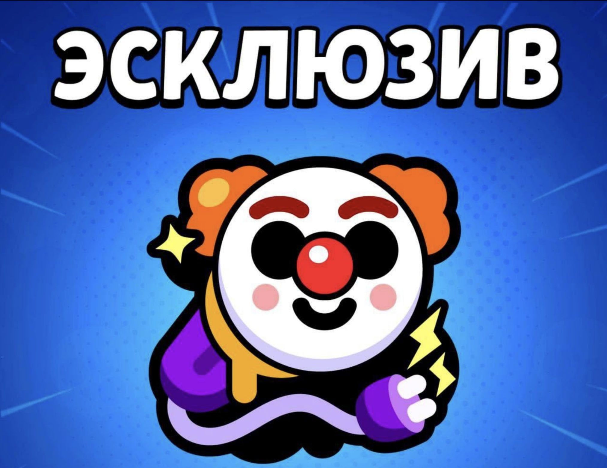 https://strapi.mentup.ru/uploads/Snimok_ekrana_2025_06_09_v_05_31_50_2_3c6c097d81.jpg