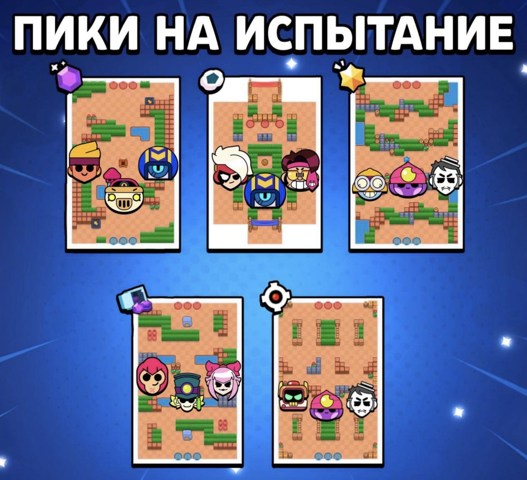https://strapi.mentup.ru/uploads/image_2_bc442fa876.jpg