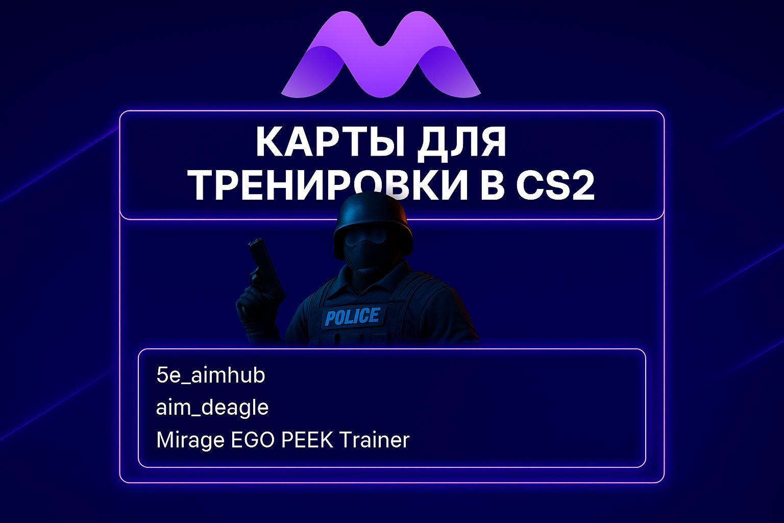 https://strapi.mentup.ru/uploads/image_77_490623d046.jpg
