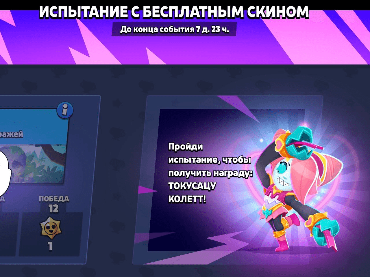 https://strapi.mentup.ru/uploads/image_8_7a2396bfbd.png