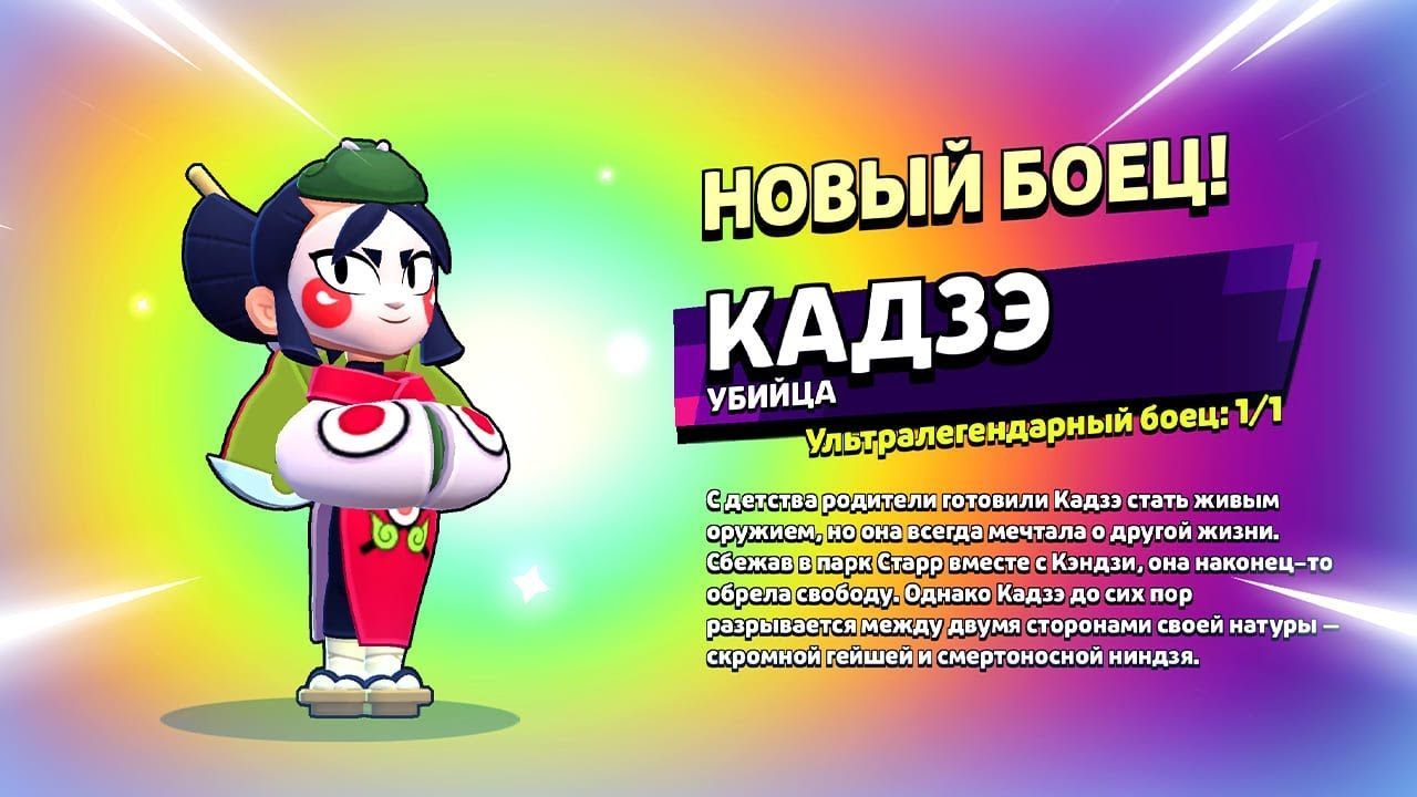 https://strapi.mentup.ru/uploads/maxresdefault222_2_62616e7f7a.jpg